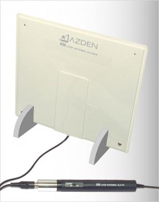 画像1: AZDEN/アツデン　AMラジオ用高性能ループアンテナシステム (1)