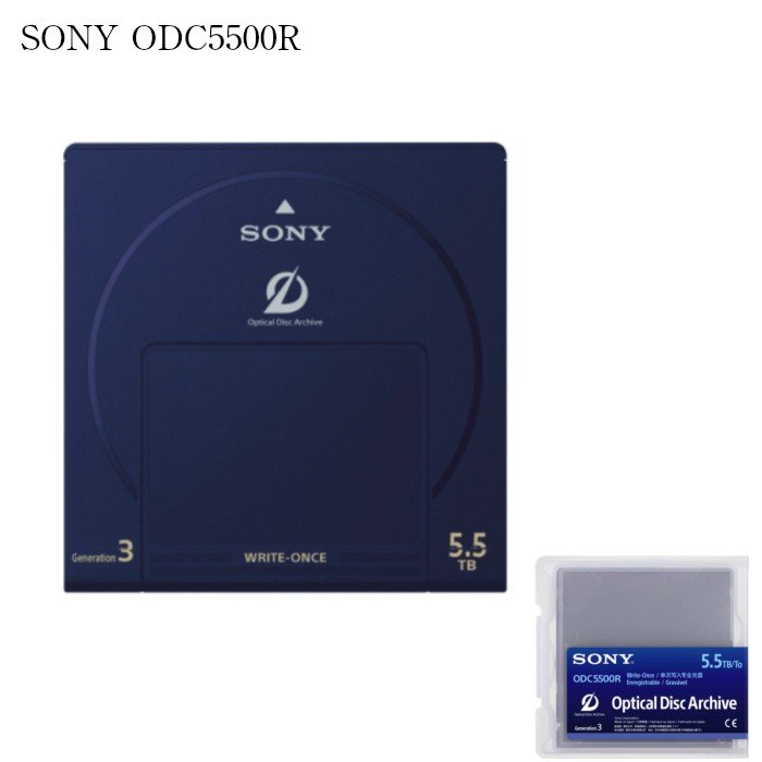 画像1: SONY ソニー オプティカルディスク・アーカイブカートリッジ 5.5TB/追記型 ODC5500R 高速化 大容量化 長寿命化 (1)