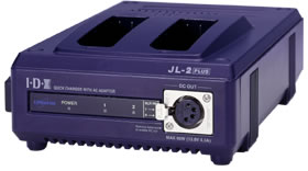 画像1: IDX/アイディーエクス　ACアダプター機能付2チャンネル順次急速充電器 (1)